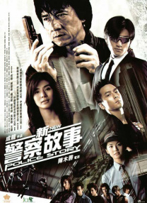 69av成年福利视频